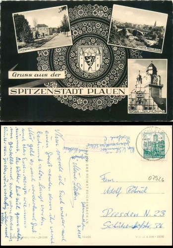 07926 Gebersreuth via Schleiz country postmark on Plauen postcard o 8.11.1961