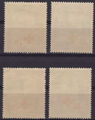 Generalgouvernement Michel 52-55 ** postfrisch Freimarken Rotes Kreuz