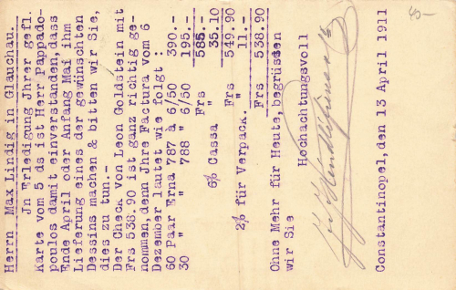 German Post in Turkey postal stationery 20 Para with watermark o Constantinople 2 1911