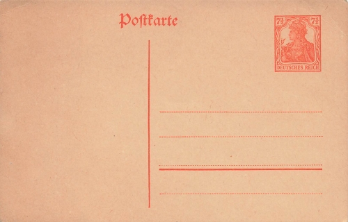 Germania 7 1/2 Pfennig postal stationery German Empire *
