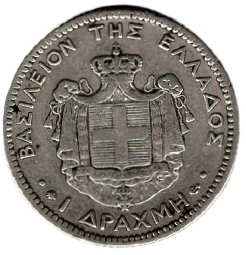 Griechenland 1 Drachme 1873 A Georg I