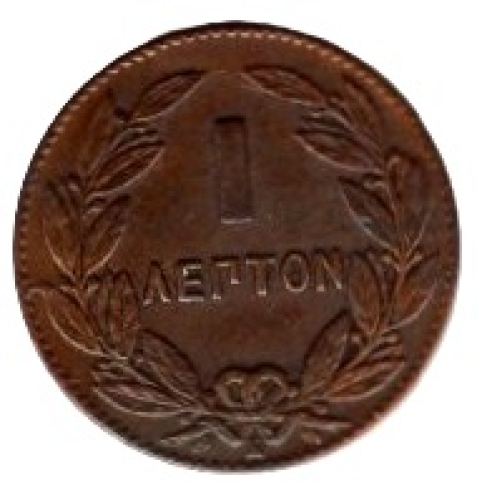 Griechenland 1 Lepton 1878