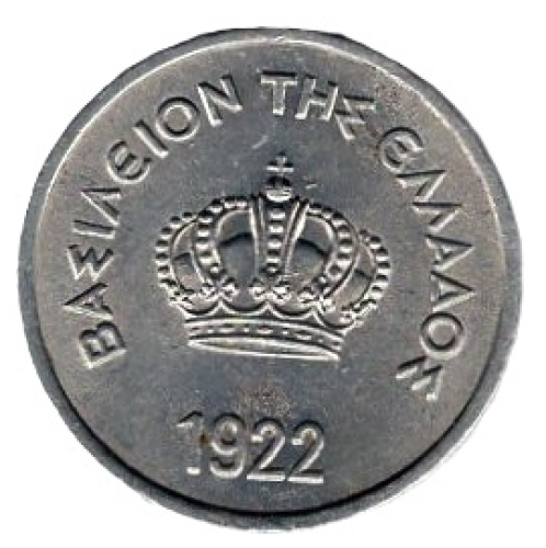 Griechenland 10 Lepta 1922 George I