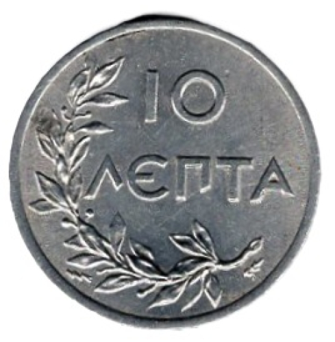 Griechenland 10 Lepta 1922 George I