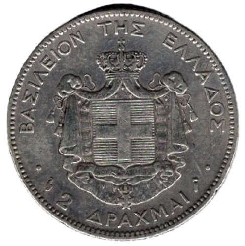 Griechenland 2 Drachmen 1868 A George I