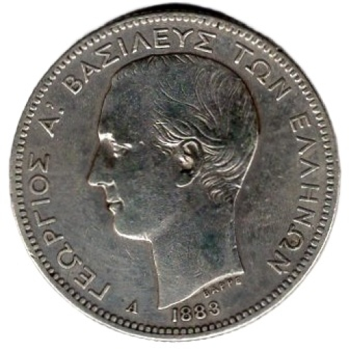 Griechenland 2 Drachmen 1868 A George I