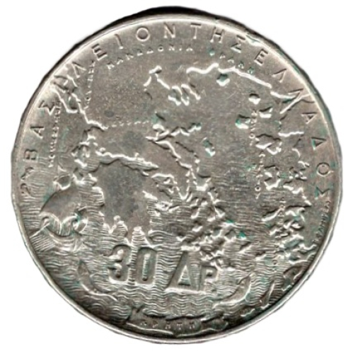 Griechenland 30 Drachmen 1963 Paul I 100. Jahrestag Griechische Könige