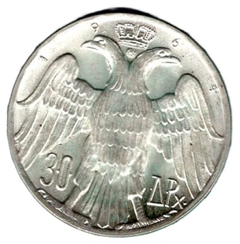 Greece 30 Drachmas 1964 Wedding of King Constantine II and Princess Annemarie of Denmark