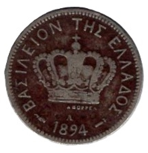 Griechenland 5 Lepta 1894 A Georg I