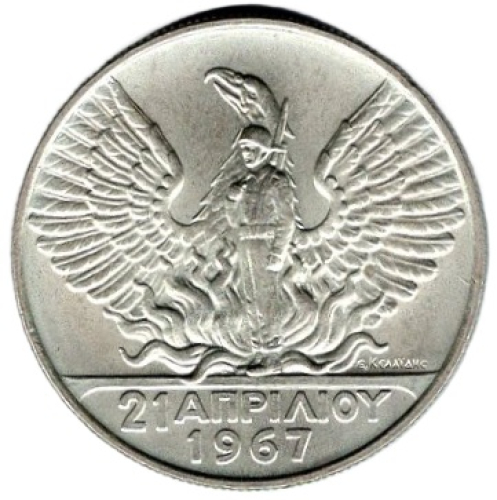 Griechenland 50 Drachmen Auf den Militär-Putsch 1967