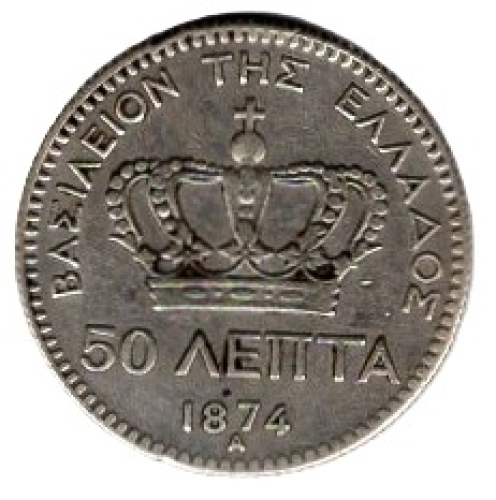 Griechenland 50 Lepta 1874 A