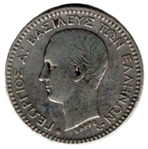 Griechenland 50 Lepta 1874 A