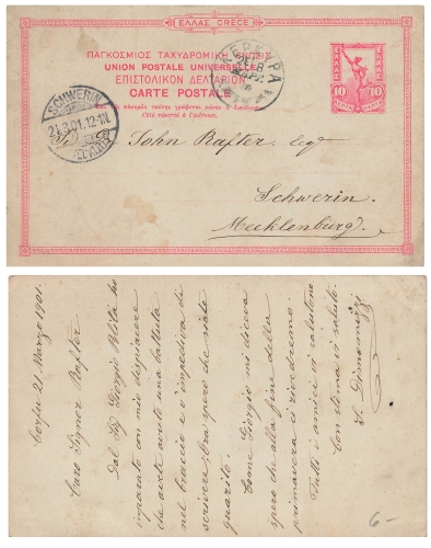 Greece 10 Lepta postal stationery o Kerkyra 21.3.1901 to Schwerin