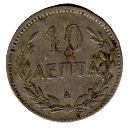 Griechenland Kreta 10 Lepta 1900