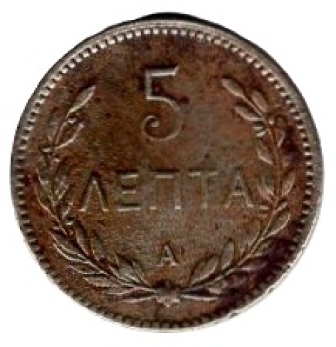 Griechenland Kreta 5 Lepta 1900