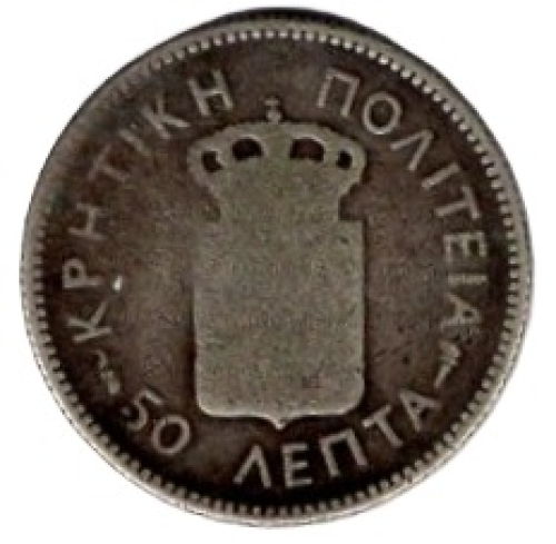 Griechenland Kreta 50 Lepta 1901 George