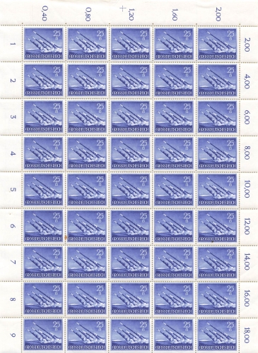 Greater German Reich Michel 884y Day of the Wehrmacht Nebelwerfer switch sheet part ** 1944