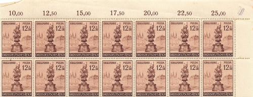 Greater German Empire Michel 886 1200 years of Fulda counter arch part ** 1944