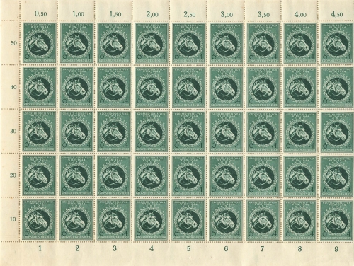 Greater German Reich Michel 900 Gallop Race Grand Prix of Vienna Switch sheet part **1944