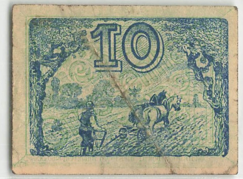 01558 Großenhain Notgeld 10 Pfennig 1920