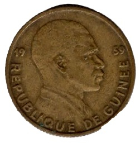 Guinea Republik 5 Francs Guinéens 1959 Work-Justice-Solidarity 2. Oktober 1958