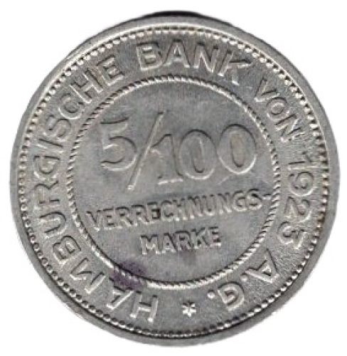Hamburgische Bank von 1923 AG 5/100 Clearing Stamp