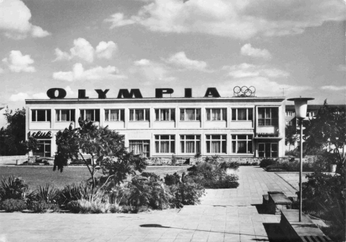 02977 Hoyerswerda HO Gaststätte "Olympia" * 1976