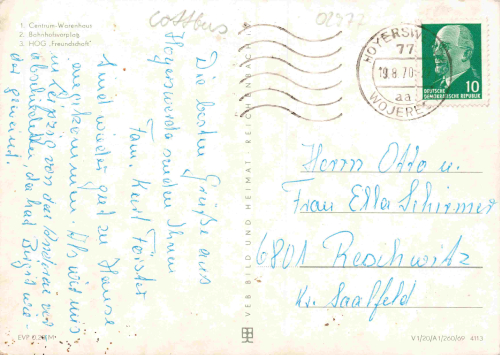02977 Hoyerswerda Mehrbildkarte o 1970