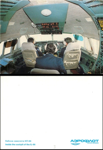 IL-86 Cockpit Aeroflot Düsenflugzeug