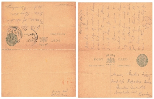 India Post Card  Quarter Anna Answer postal stationery o Cumballa-Hill 24.1.1913