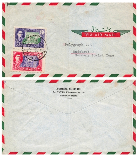 Iran 1 R and 5 R via Air Mail o Tehran