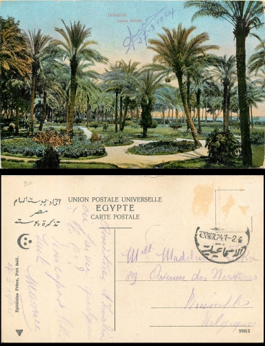 Ismailia Jardin Public Egypt o 24.3.1924
