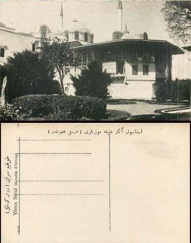 Istanbul-Moschee-AK-um-1910.