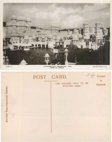 Japan-British Exhibition 1910 court of Honour, *