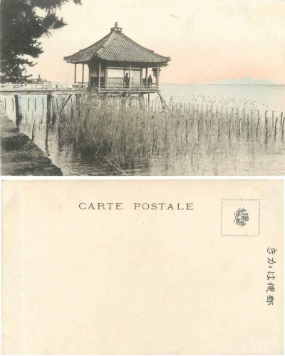 Japan river landscape with pile dwellings * ca.1910