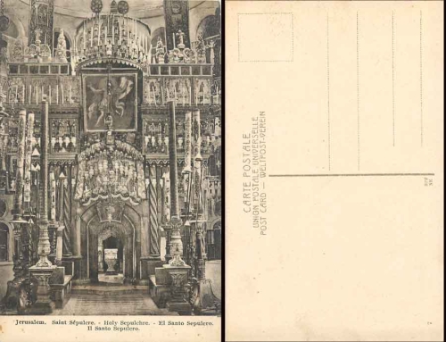 Jerusalem Church of the Holy Sepulcher interior view * approx. 1930