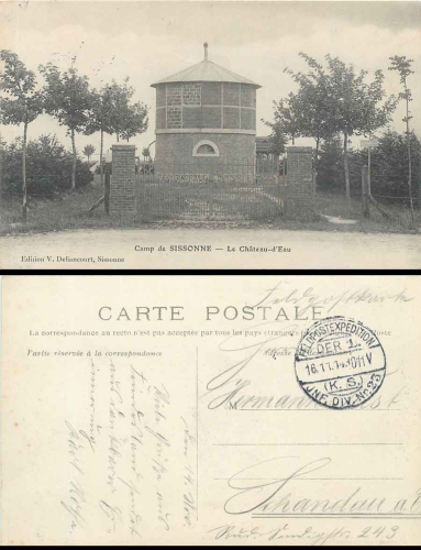 KS 1. Infanterie Division Nr. 23 Feldpostexpedition 16.11.1914 auf AK Camp de Sissonne