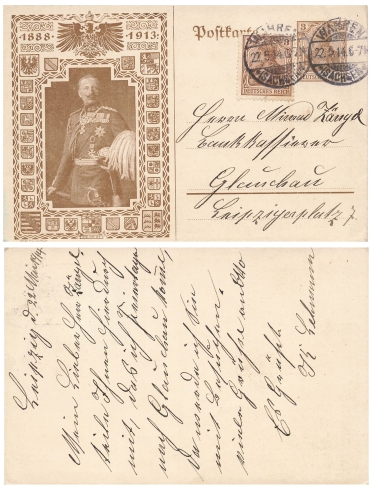 Kaiser Wilhelm II 25th government anniversary private postal stationery PP23C39 o True Saxony May 22, 1914