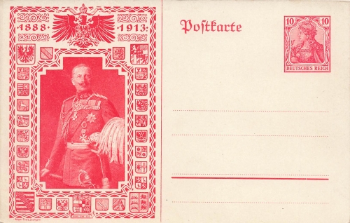 Kaiser Wilhelm II 25th government anniversary private postal stationery PP32C34 1913 *