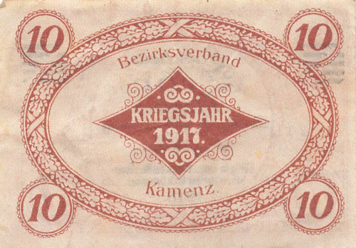 Kamenz Sachsen Notgeldschein 1918