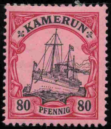 Kamerun Deutsche Post Michel 15 * ungebraucht Kaiseryacht