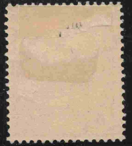 Kamerun Deutsche Post Michel 8 * ungebraucht Kaiseryacht