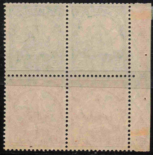 Kamerun Deutsche Post Michel S12 ** postfrisch Zusammendruck aus Markenheftchen Kaiseryacht