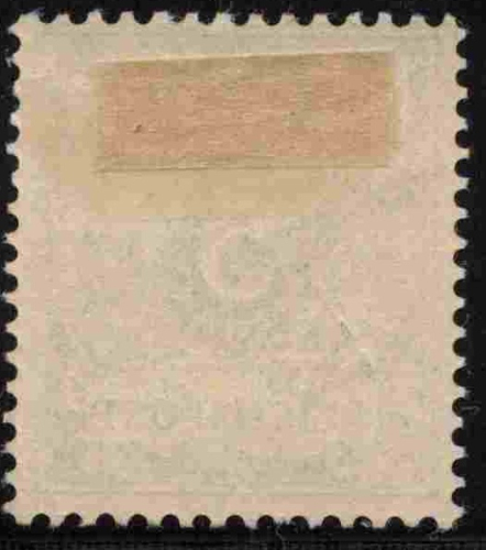 Karolinen Deutsche Post Michel 2 II * ungebraucht Krone Adler