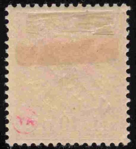 Karolinen Deutsche Post Michel 3 I * ungebraucht Krone Adler 