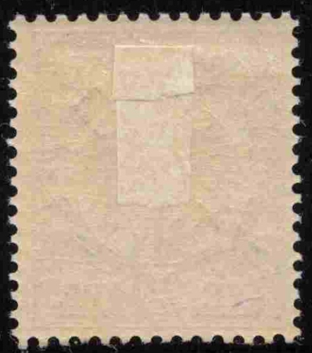 Karolinen Deutsche Post Michel 4 I * ungebraucht Krone Adler