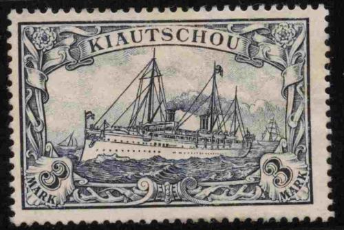Kiautschou Deutsche Post in China Michel 16 * ungebraucht Kaiseryacht