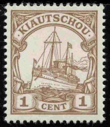 Kiautschou German Post in China Michel No. 18 ** mint never hinged Imperial Yacht
