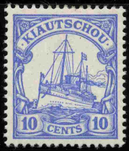 Kiautschou Deutsche Post in China Michel 21 * ungebraucht Kaiseryacht