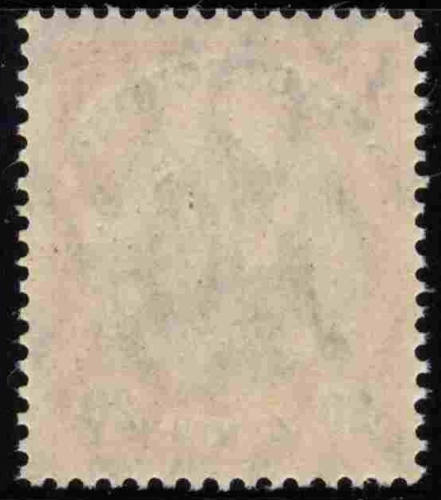 Kiautschou German Post in China Michel 32 ** mint never hinged Imperial Yacht